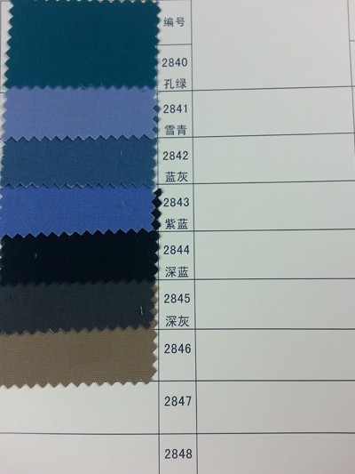 GZ-HGFA TC 72*40 珠帆 側面照